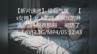 【风情按摩店】潜入风俗店里的那些事 女技师抹胸裙身材相当好 帮忙挑逗乳粒撸动肉棒 大胸磨茎呻吟色诱