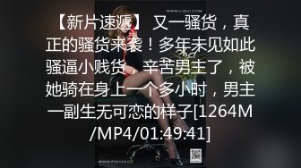 蜜桃传媒 pme-133 沉沦在黑丝女下属的骚逼里-吴文淇