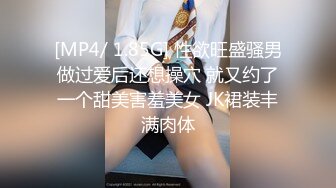 [MP4/ 707M] 黑丝小女友 你又在拍讨厌 啊爸爸想要 还想要干我 在家撅着白嫩屁屁被男友无套输出 射了一屁屁