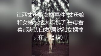 APP里找的单男大战淫妻（往下拖动查看联系方式与约炮渠道）