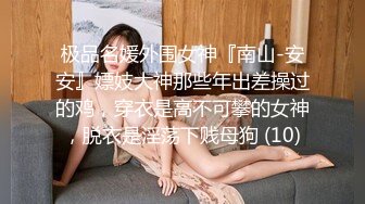 粉嫩甜美少女【云南第一深情】醉酒半梦半醒间，被3p爆操，看了不得不让人有点心疼；佳作 (4)