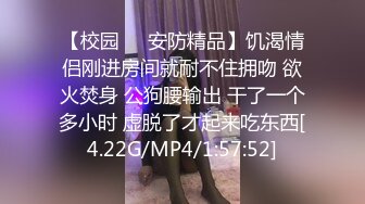 [MP4]STP29468 星空传媒 XK-8147 街头搭讪一只红杏出墙来-晨晨 VIP0600