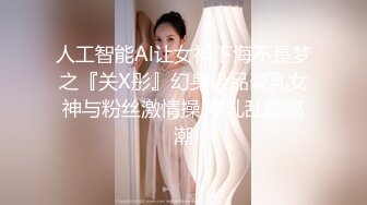 极品网红女神 超顶LPL前职业选手WE大舅子前妻 Yuka 韩系大尺度私拍 淫具的奴隶 肛塞乳夹炮机 赤裸裸色诱