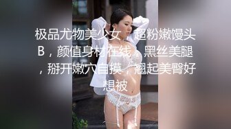 ✨劲爆完美身材✨极品尤物〖ChineseBunny〗性感尤物小骚货被爆操，淫荡小母狗撅高高屁股主动求插入 巨屌狂草小鲍鱼