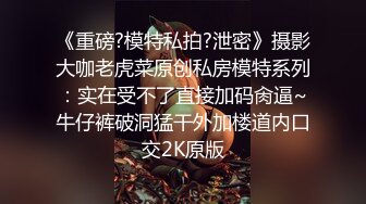 乖女友的大屁股