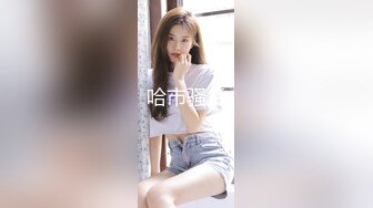 偷窥母女光着屁屁睡前洗漱