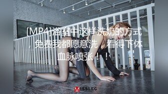 【新片速遞】&nbsp;&nbsp;甜美可爱小妹妹！收费房操逼大秀！趴下翘起屁股求操，内窥镜看穴，张开双腿抽插娇喘[917MB/MP4/01:54:11]