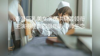 唯美人妻 · 风韵犹存 ： 与两个下属的不隐之情，上司太性感，遭遇强奸内射！