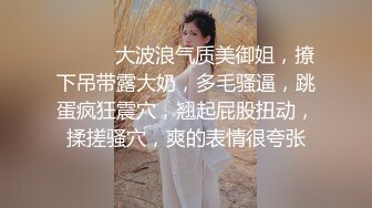 战神小利约操外围美女,穿上连体网袜特殊姿势口交