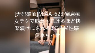 【91CM-049】被强暴的人妻 #杨美娟