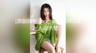 [MP4]极品白嫩清秀美少女这样的装扮一看就想狠狠揉捏玩弄，精致玲珑的嫩嫩身子带着眼镜把玩销魂很操啊