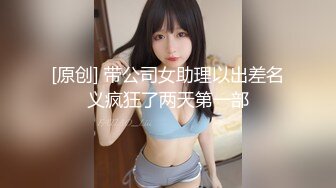 【酒店偷拍】校园情侣都是精心打扮，穿着时尚，大长腿美女被男友连续干了两炮！ (5)