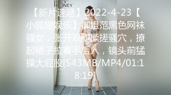 afchinatvBJ冬天_20200907TouchMyBody编号67330B55