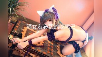 (4K)(ハメンタル)(fc3135454)ル級スタイルの上玉JD従順ドMグチョ濡れマンコに生チン入れ放題♪約束破って膣中奥まで精子でいーっぱい♪ (1)