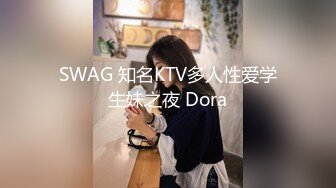 [MP4/ 1.94G] 约啪女神级气质小姐姐，丰腴白嫩极品大长腿，看的欲火狂涨迫不及待掰开逼逼啪啪猛力插入