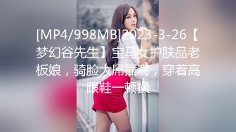 [MP4/ 1.06G]&nbsp;&nbsp;好身材腰细胸大妹子喜欢先自慰再啪啪，振动棒赛比翘起屁股扭动，跪着特写交舔屌