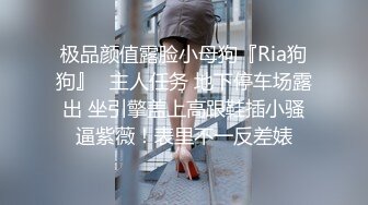 商场女厕全景偷拍多位美女嘘嘘各种美鲍一一呈现 (15)