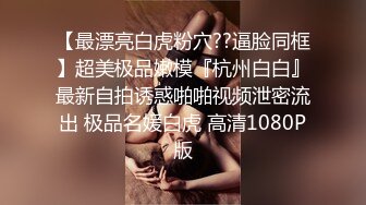 MSM-004.兮兮.琪琪.优娜.姐姐和男友.三女一男刺激4P.麻豆传媒x性梦者