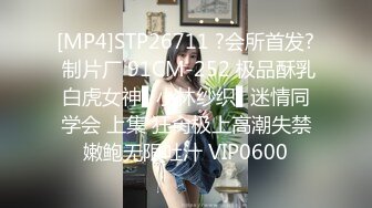 【超顶❤️推特大神】黑椒盖饭✿ 极致淫乱3P约炮单男 上头美味舔穴吸吮蜜汁 嘴巴嫩穴都塞满肉棒 前后夹击操弄少女