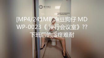 人工智能??让女神下海不是梦之神仙姐姐『刘亦菲』善解人意的女秘书 高质量无码AI 高清1080P原版