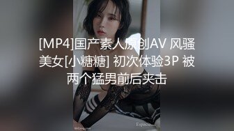 【丰满大莉子】合集啪啪自慰篇~骚美御姐被内射 【12V】 (8)