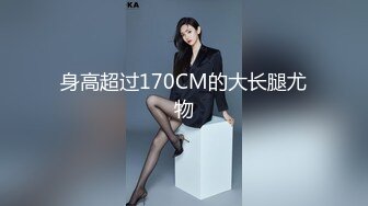 熟女阿姨吃鸡啪啪 我累了你上来 在家偷情大洋吊 大奶阿姨身材丰腴 被无套输出 白浆直流 射了一屁屁