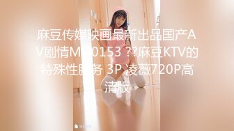 [MP4/ 376M] 极品乱伦通奸 羞耻肉丝美足抚茎足交妹妹同居生活深喉吸吮赤红龟头