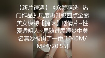 女友被插得受不了，只能用玉足了