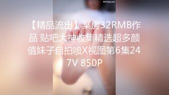 極品露臉白嫩妹子還沒發育好，就在賓館和2位猛男玩3P，射在逼外