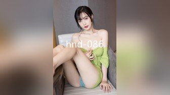 hnd-086