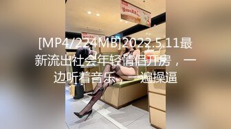 【台妹探索】泰国抓凤筋全过程大公开！女技师手法媲美神之手加藤鹰？当手指进入伟大航道，我发现了新世界!