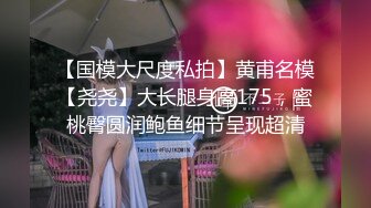 黑丝高跟小少妇第二弹