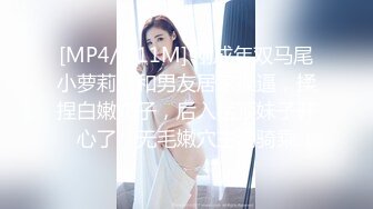 原创前前女友 来听歌系列 最后巨粉嫩B特写 原声