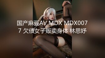 RAS-0356 李蓉蓉 骚气学妹激凸勾引 深入口交强迫出轨 皇家华人