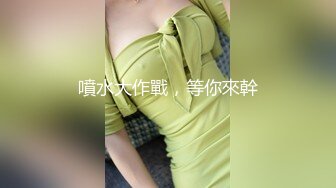 【新片速遞】 婴儿肥少妇制服诱惑，白皙大奶，女上位啪啪反过来快速抽插，传教士内射[1026M/MP4/18:37]