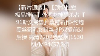 【双飞-智取其乳】男友：你胸好大呀 女友：哎呀，还是穿不好看。嘎嘎帅气，闺蜜在旁边看着骚逼都痒了！