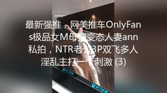 放荡熟女人妻穿上性感黑丝套装张开大嘴嗦鸡巴 白虎肥逼被无套抽插颜射一脸