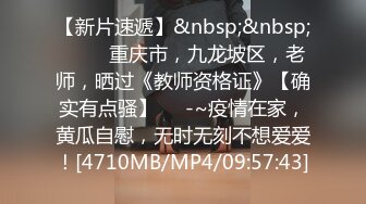 大奶小女友 舔的好舒服 来想操逼了 妹子身材丰腴 前凸后翘 口活不错 在家被大鸡吧男友无套输出