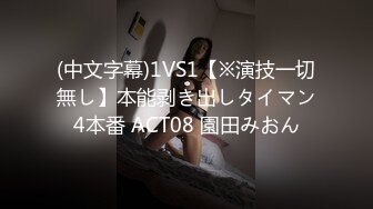 蜜桃传媒 PMC321 性感火辣英文老师被学生3P轮操