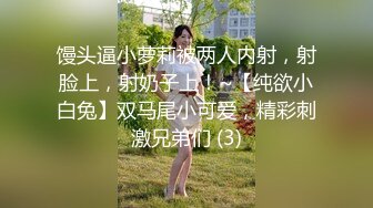 ✿淫欲性交✿ 劲爆丰满巨乳极具肉感尤物▌朱莉 ▌