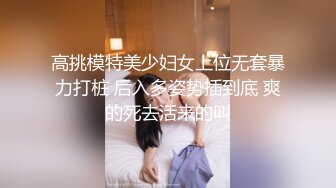 床底下摆好镜头偷拍同学干自己女友