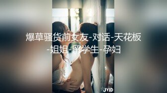 云上会所酒吧正面拍摄系列 49