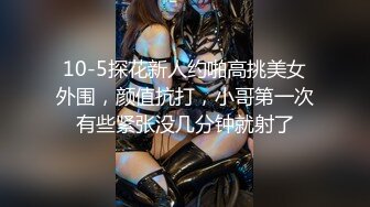 【晋】黑丝淫妻母狗喜欢多人伺候