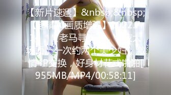 [MP4]果冻传媒国庆档最新91CM-192爱在日落时出轨激发无尽性欲偶然寻回遗失的美好&nbsp;&nbsp;卢珊珊