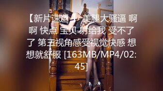 MPG-0142漂亮老师的帝王残废澡