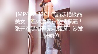 我的极品老婆穿着丝袜诱惑我