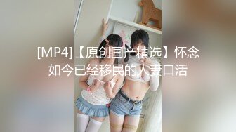 新疆哥哥 颜值腹筋公狗爷们第一次被调教