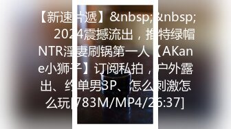 【网曝门事件】浙江某大专因分手后被流出的小姐姐性爱私拍流出 浴室后入啪啪猛操 跪舔口爆 完美露脸