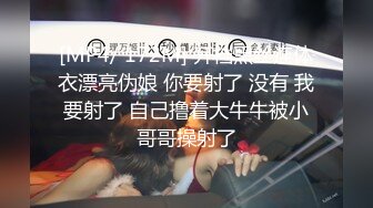 【新片速遞】 专业私密按摩会所，男技师给女客户推油，饥渴难耐后入操逼女上位啪啪做爱[612M/MP4/01:18:32]