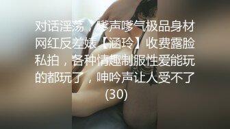 [MP4/ 1.06G] 情侣间的爱情就是甜蜜，护士女友，干柴烈火，后入舌吻，经典姿势，无套艹得开开心心！